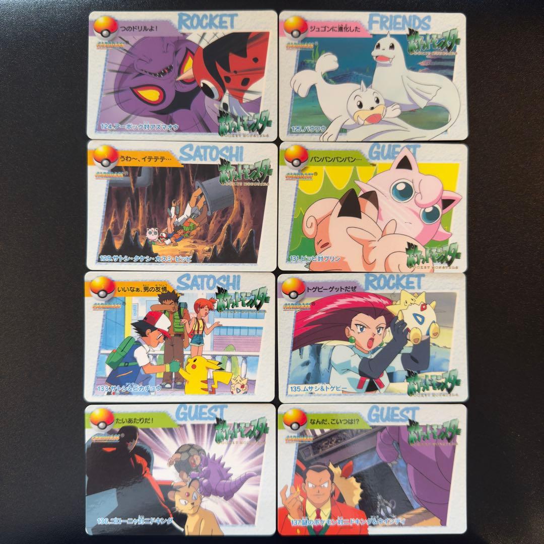 ポケモンカード　カードダス　アニメコレクション　71枚　カスミ&はピカチュウ　等