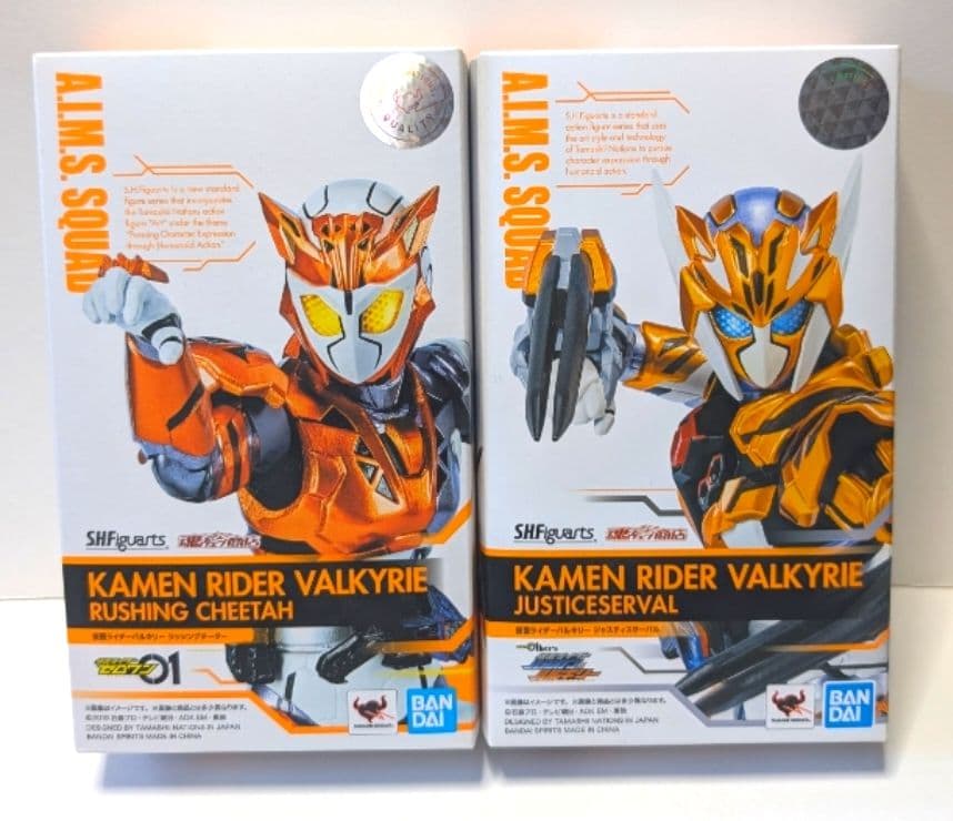 S.H.フィギュアーツ 仮面ライダーバルキリー ２種セット