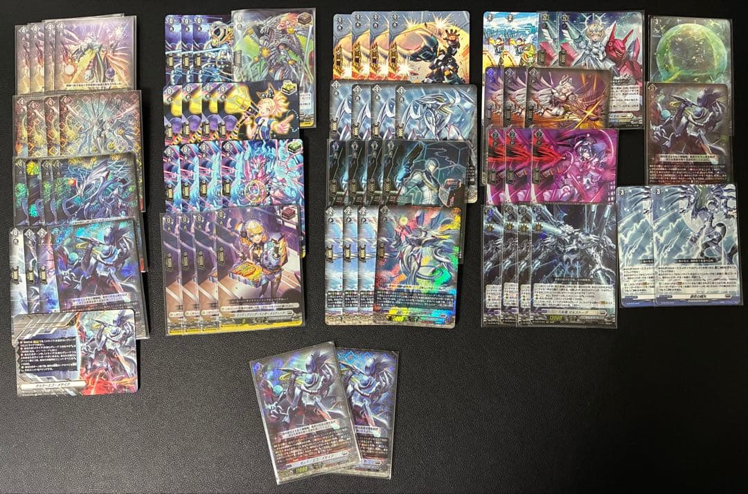 Dスタンダード メサイア デッキ