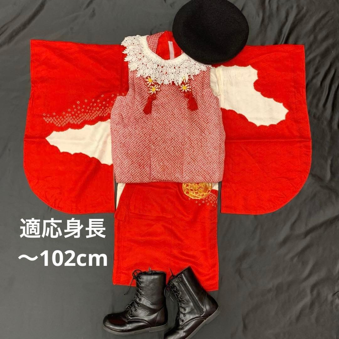 509agu10□七五三 三歳 女の子 着物&被布 金駒刺繍 鞠□美品