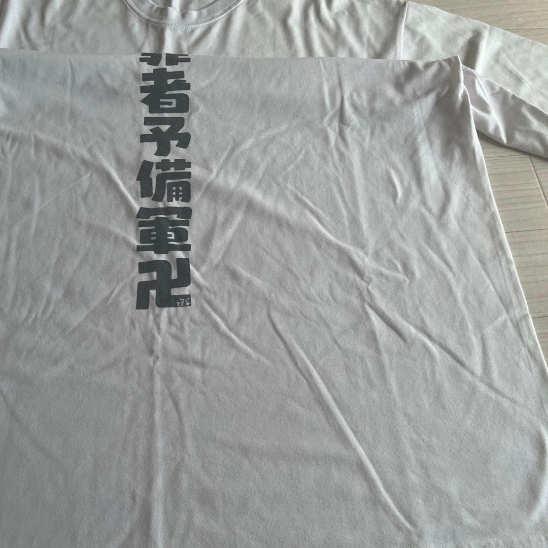 (期間限定値下げ)うごくちゃんとまひとくんのセット モバ充マイクロタオル+T…