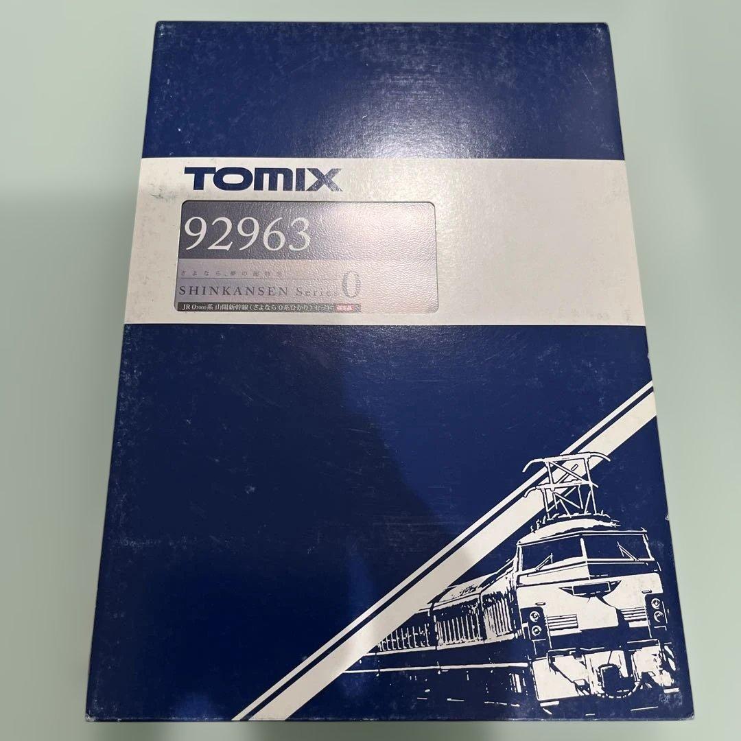 Nゲージ　TOMIX 92963 新幹線0系 （さよなら0系ひかり）6両　限定品