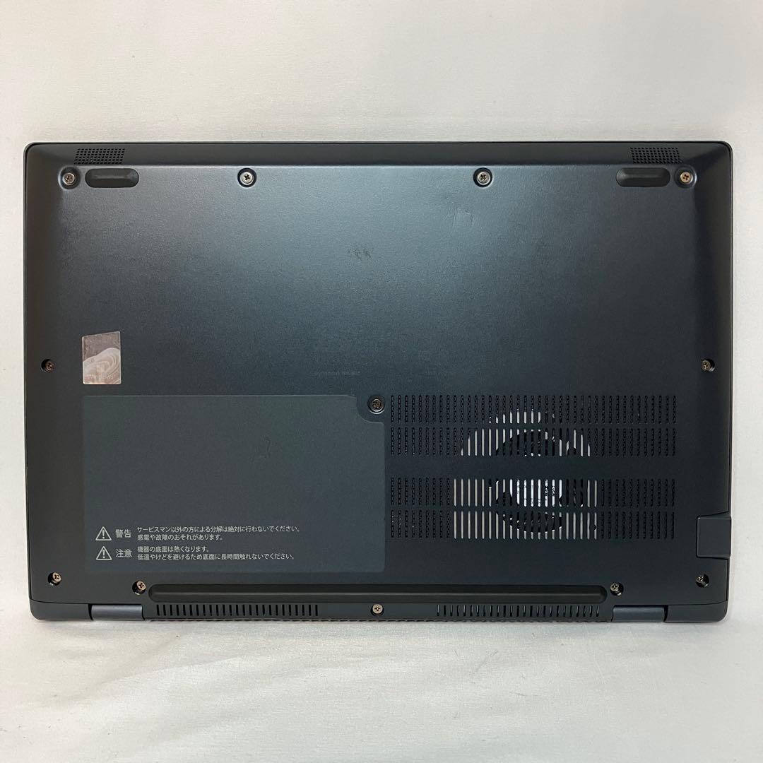 準美品 dynabook G83 第13世代 i5 16GB フルHD オフィス