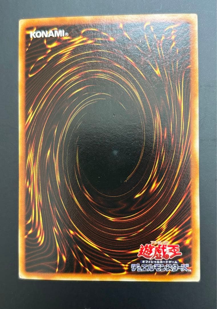 ブルーアイズホワイトドラゴンレリーフ他セット