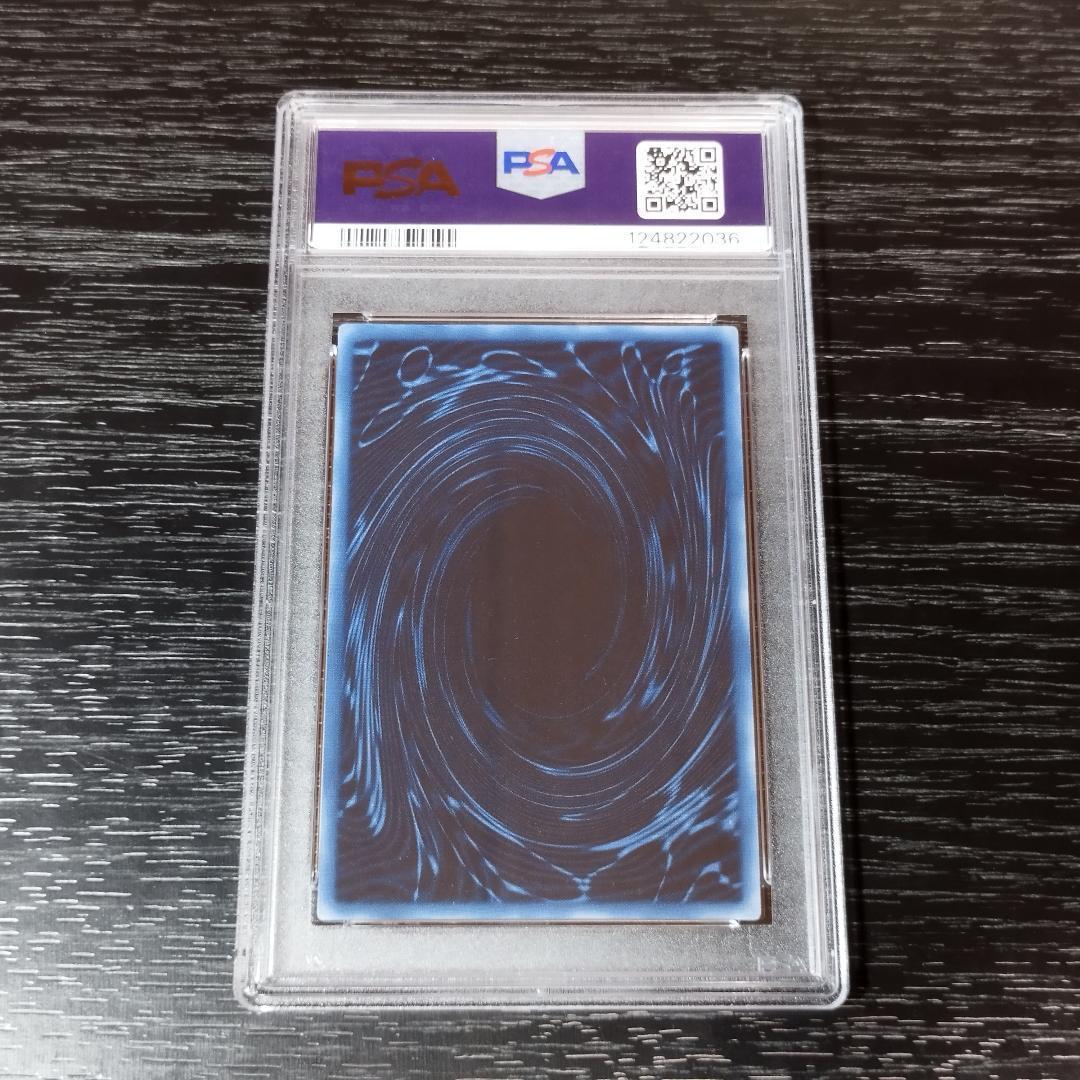 PSA10 オベリスクの巨神兵 ウルトラ 遊戯王