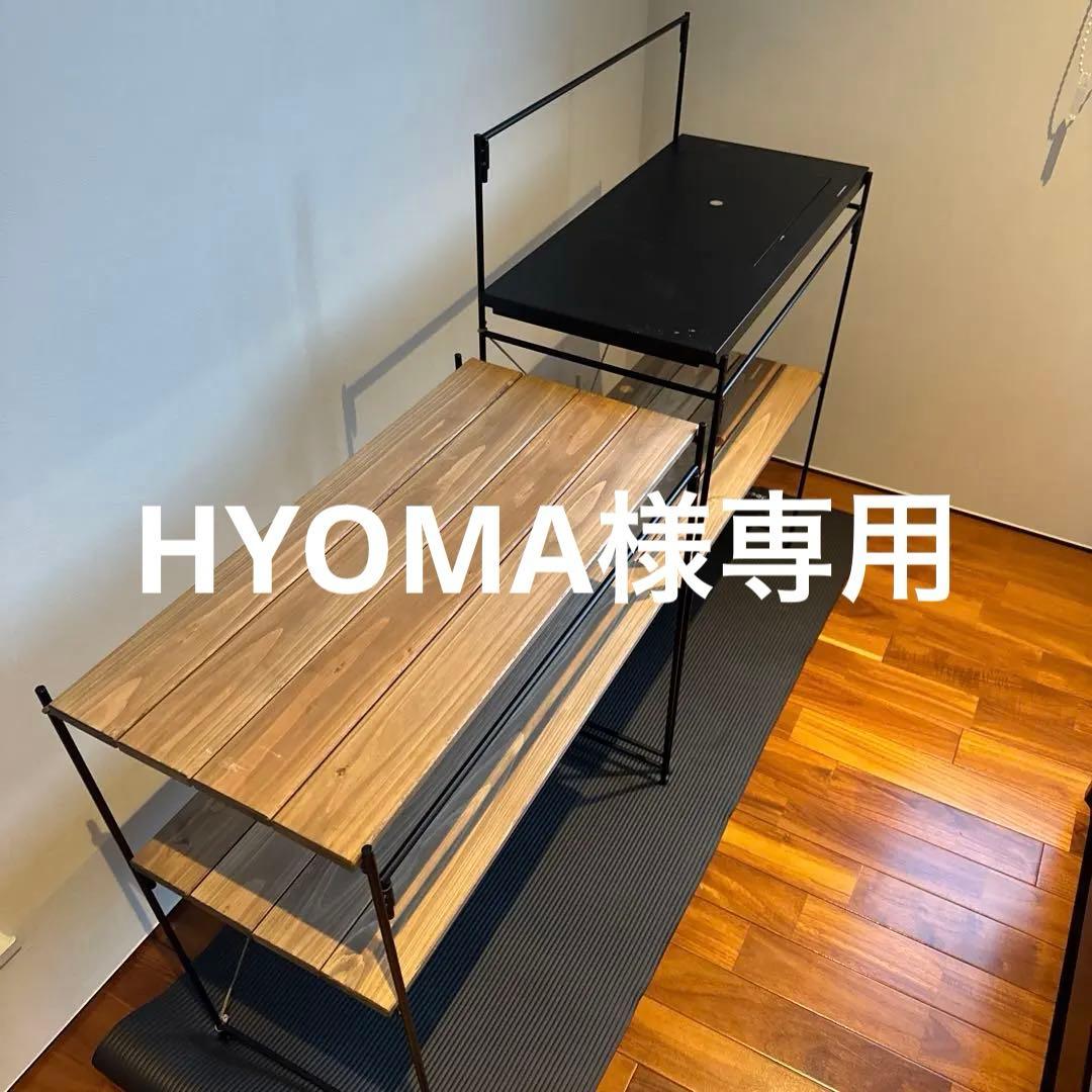 アイアン工房　キッチン