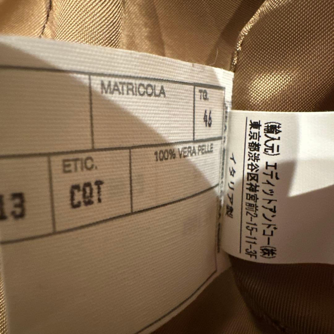 チンクアンタ　CINQUANTA ライダース　ジャケット46