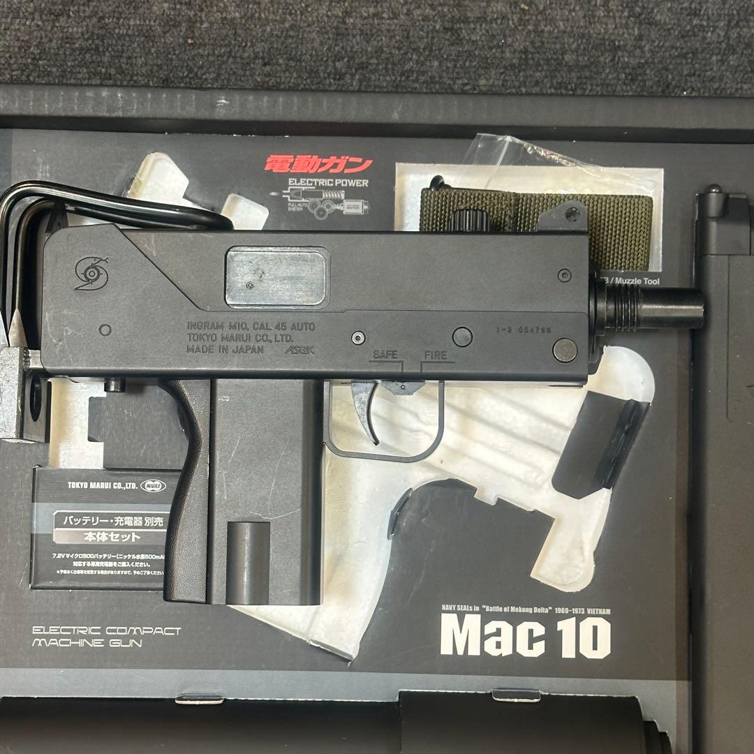 W*O様 東京マルイ Mac 10 電動ガン サプレッサー付き