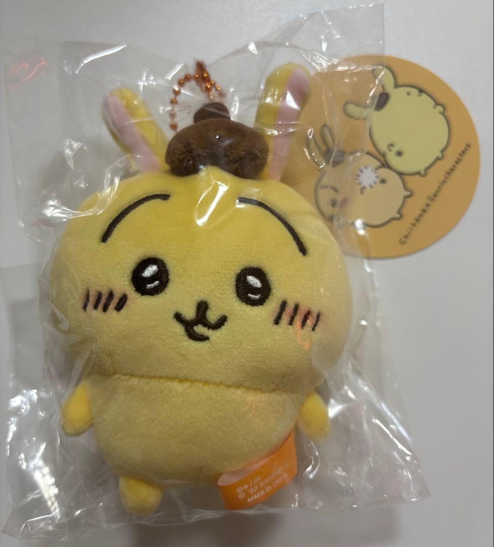 ちいかわ サンリオキャラクターズ ぷちミニ　うさぎ ポムポムプリン