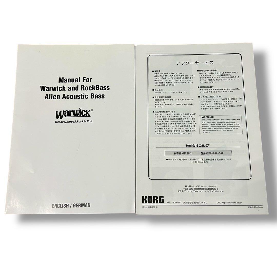 Warwick Alien Deluxe 4弦 アコースティックベース