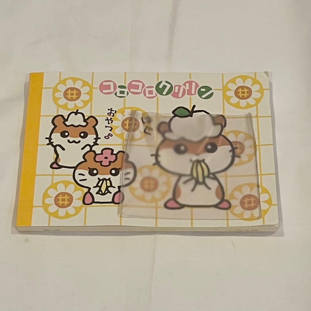 サンリオ　平成レトロ　コロコロクリリン　レターセット　サンリオピューロランド