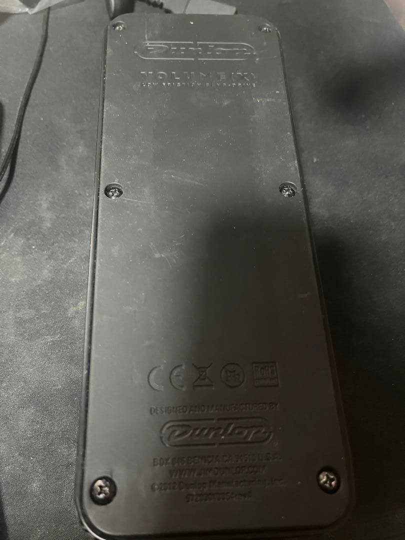 ギター JIM DUNLOP DVP3 Volume X