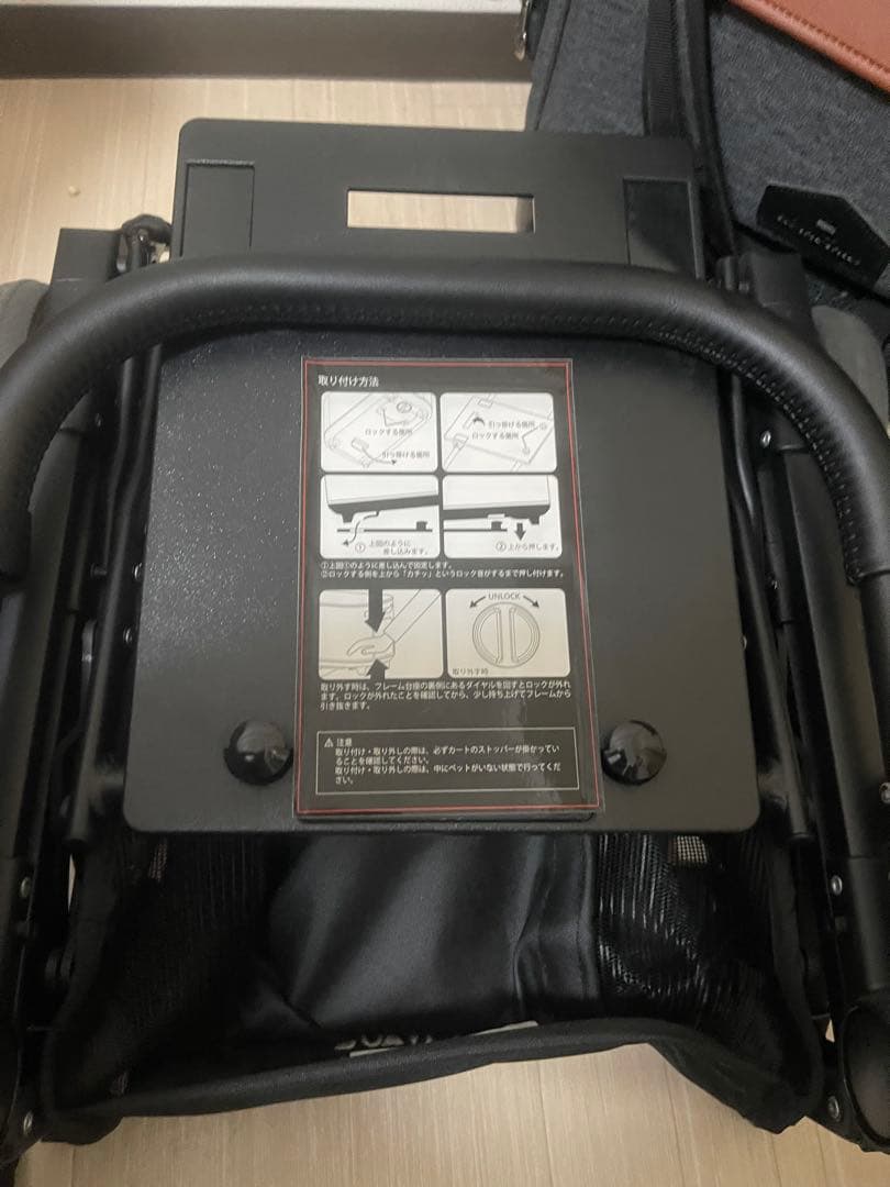 お値下げ済み　折りたたみペットカート グレー 7in1機能