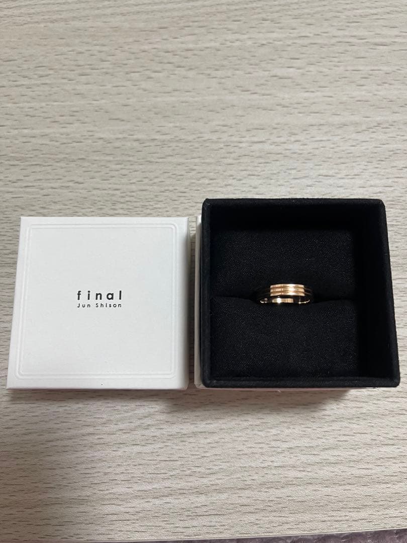 志尊淳 写真集 final FC限定 指輪 リング9号
