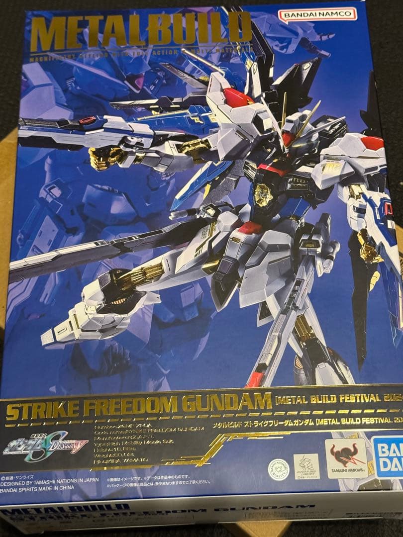 メタルビルド ストライクフリーダムガンダム 2024 ＆ 光の翼オプションセット