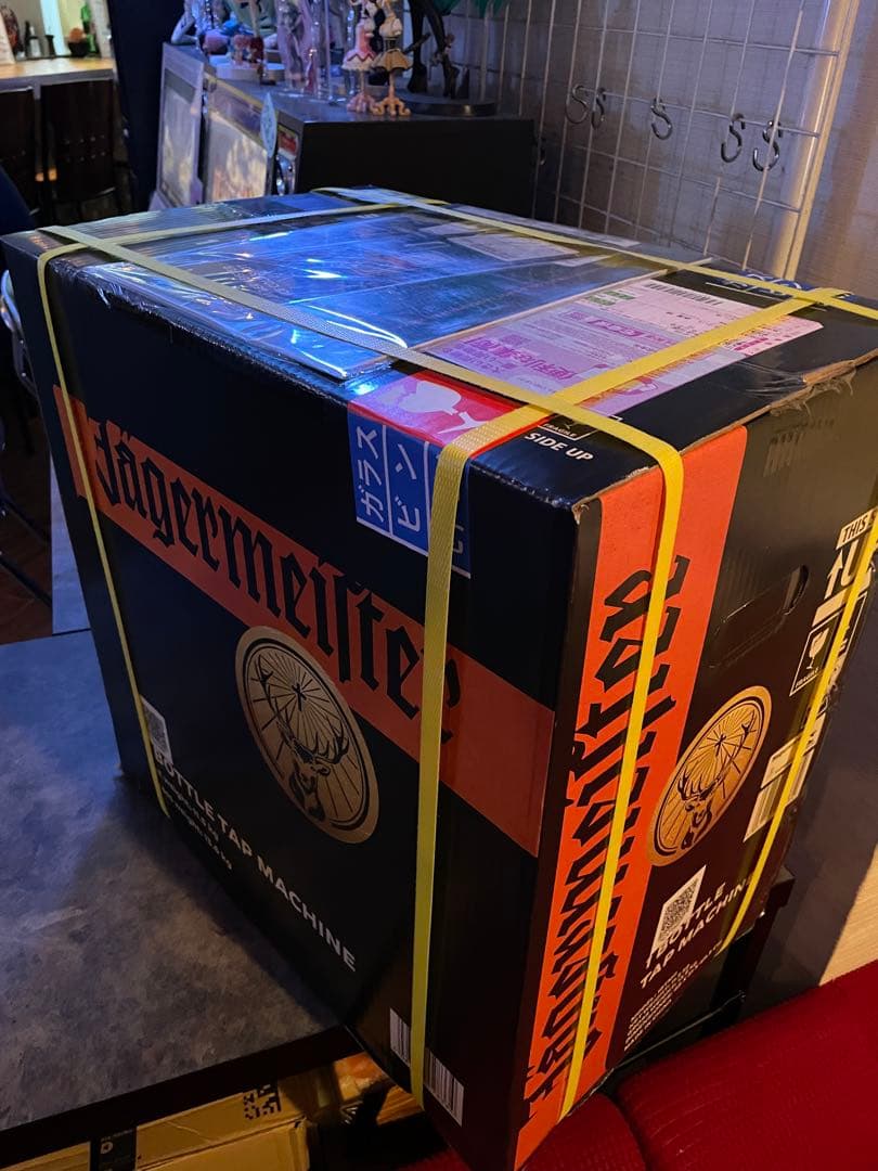 イェーガーサーバー、備品セット