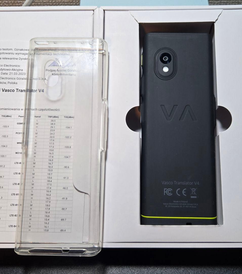 【ほぼ新品】Vasco Translator V4 翻訳機 Stone Grey