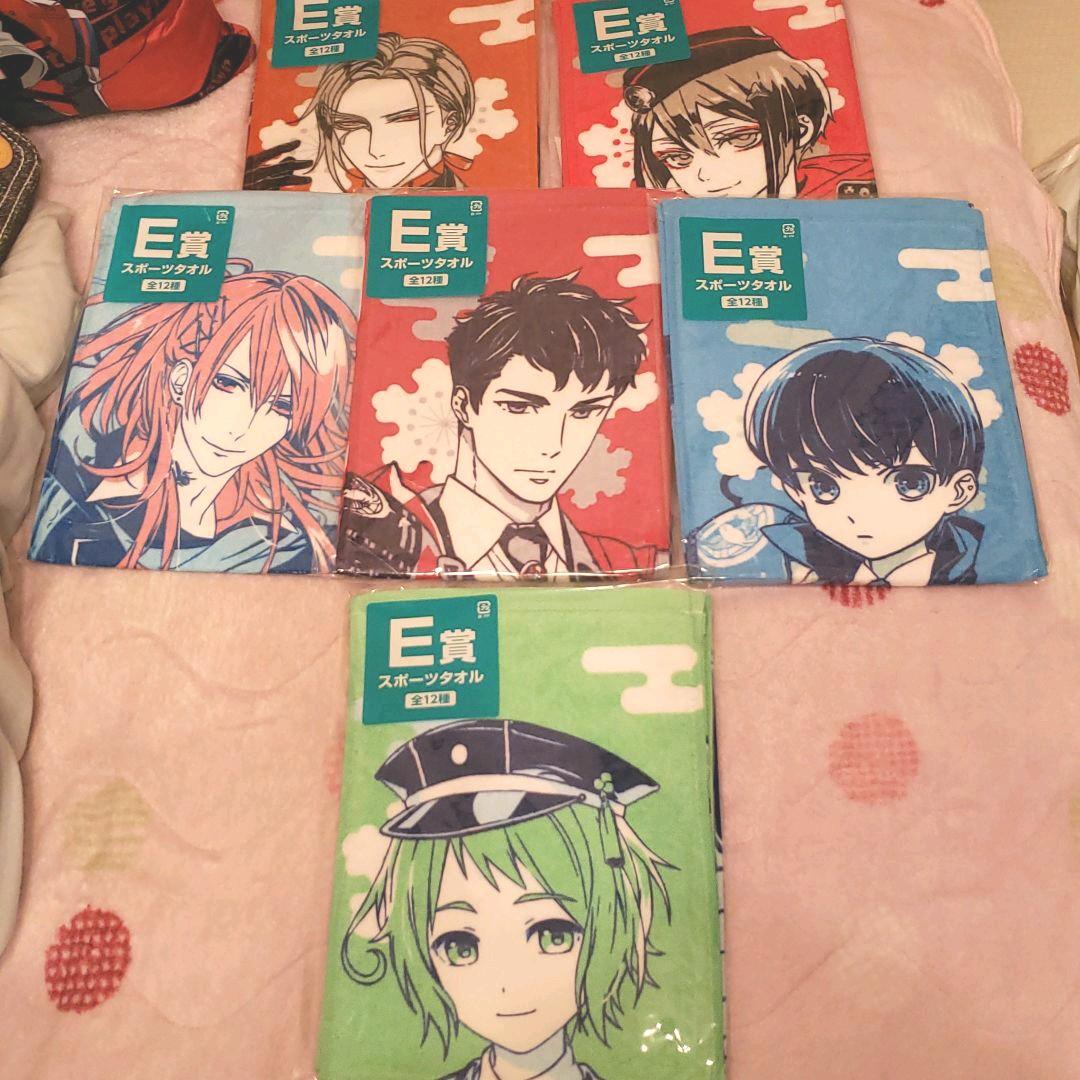 刀剣乱舞 タオルの陣 其ノ参 E賞 F賞 G賞