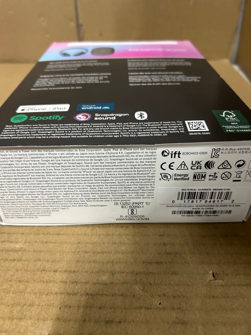 Bose QuietComfort Ultra Headphones ブラック