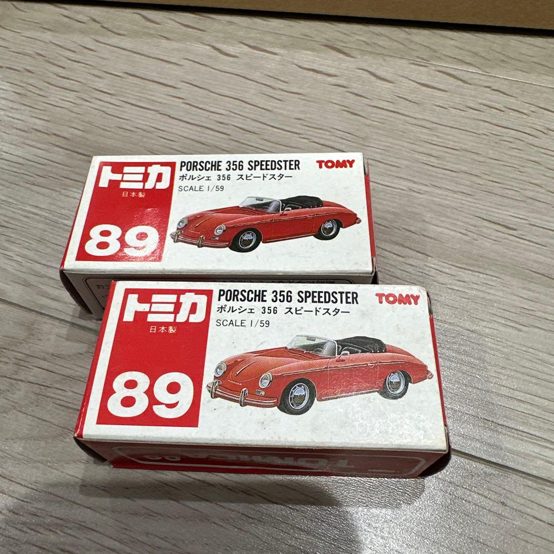 トミカ ポルシェ 356 スピードスター 2台セット