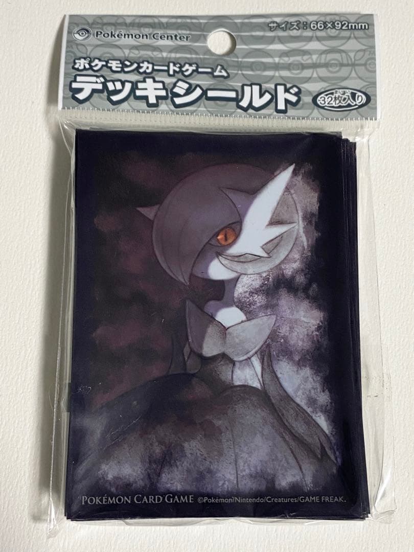 ポケモン　デッキシールド　色違いのメガサーナイト　32枚入り　希少