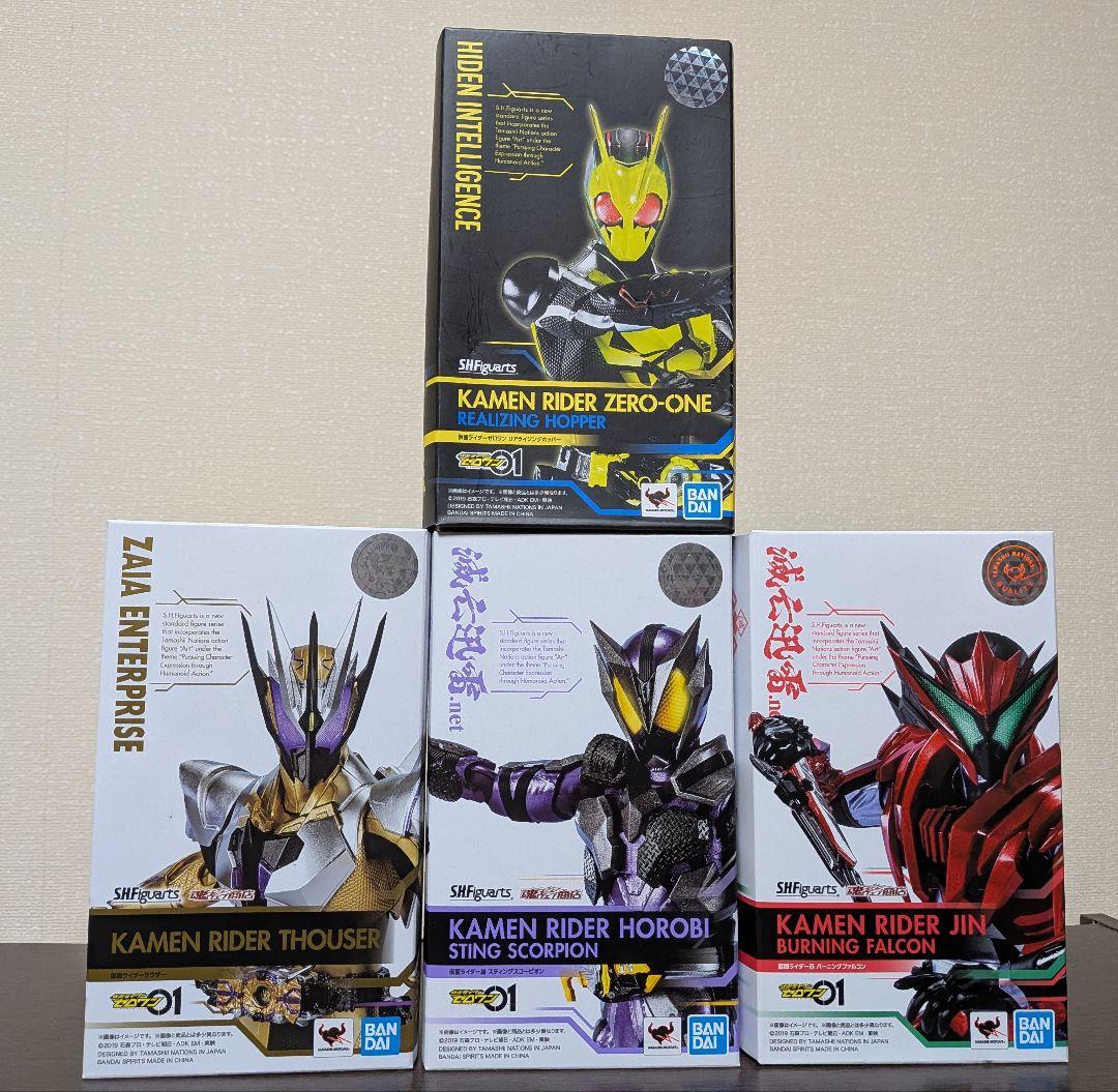 [開封品] S.H.フィギュアーツ 仮面ライダーゼロワンセット