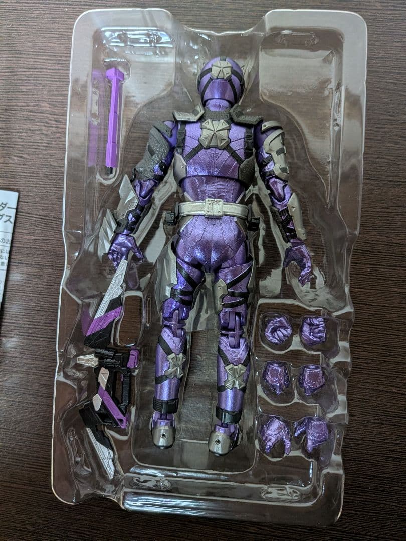 [開封品] S.H.フィギュアーツ 仮面ライダーゼロワンセット