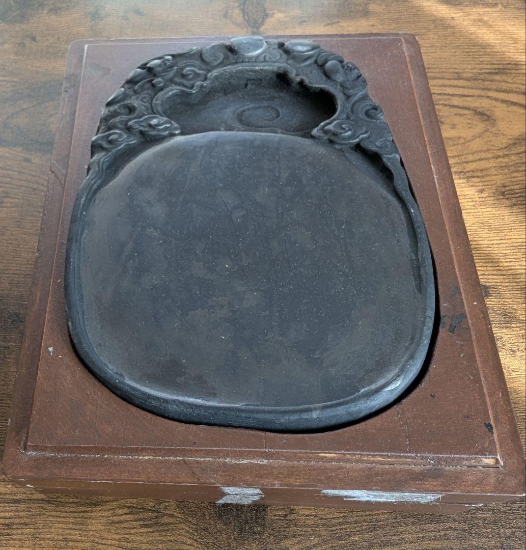 中国美術 雲文 端渓石の硯