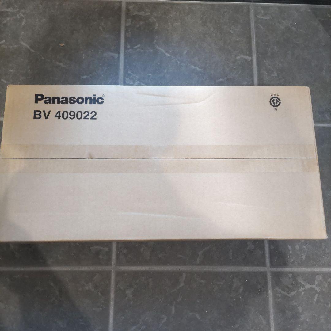 ウソップ Panasonic 定温式スポット型感知器 20コ入 新品