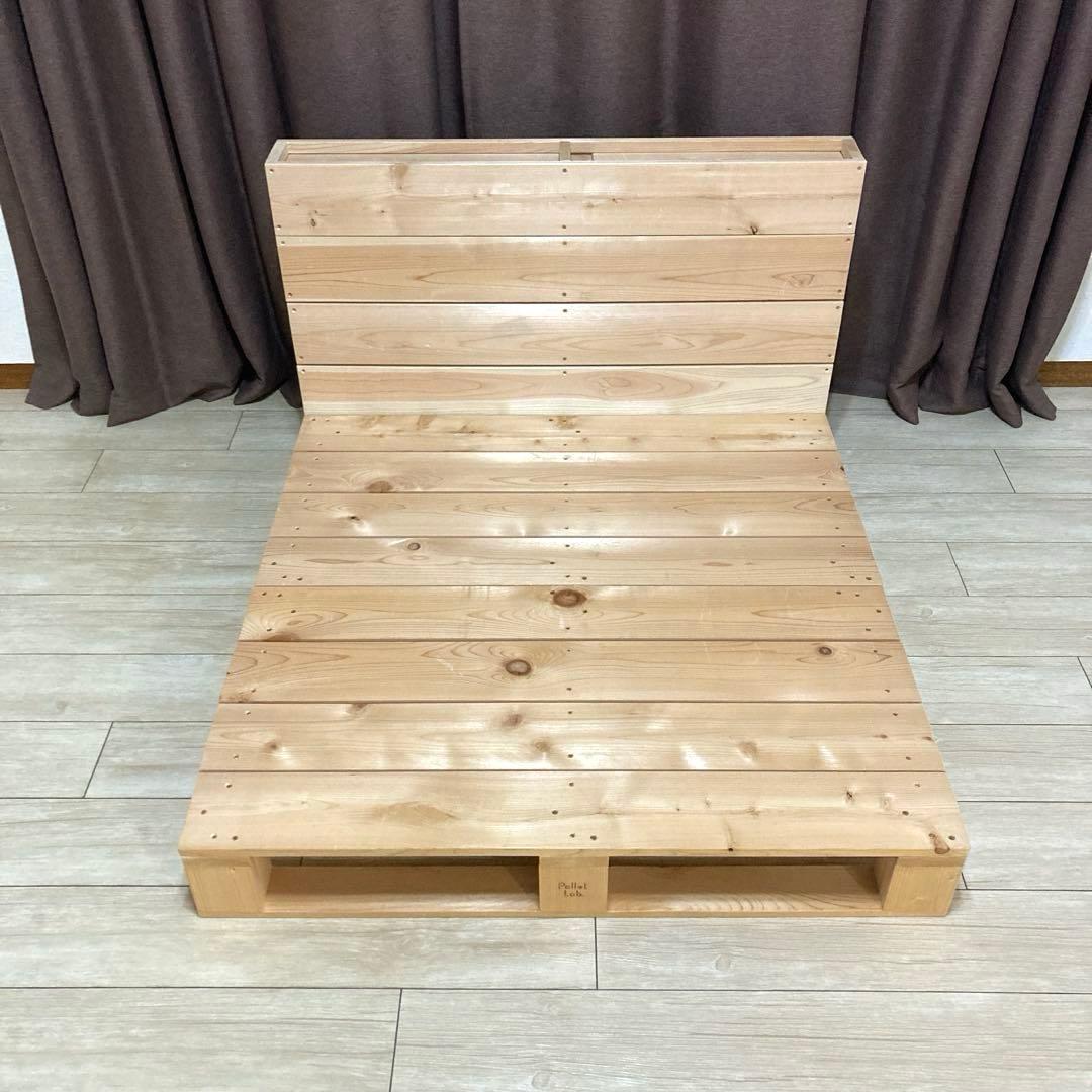 【自社配送限定販売】パレットラボ/シングルサイズベッドフレーム