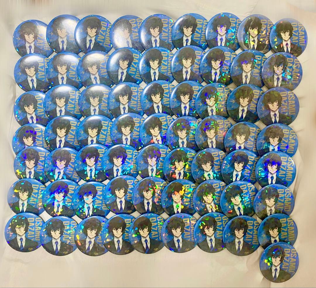 文豪ストレイドッグス 太宰治 缶バッジ エアポート まとめ売り 64個