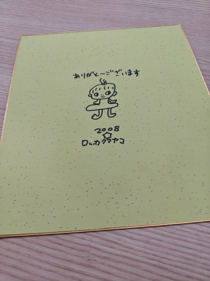 ロッカクアヤコ　手描き絵画（色紙）６枚セット