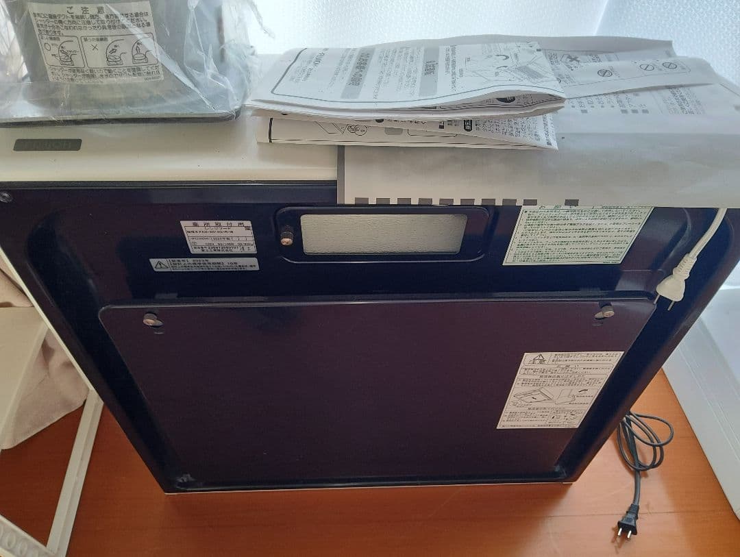 新品レンジフード