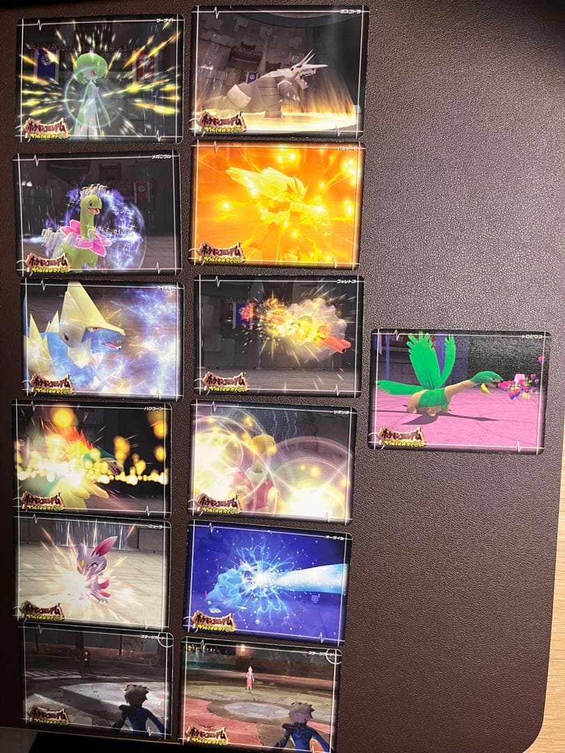 ポケモンコロシアム　ダブルバトルカードe+ ポケモンカード