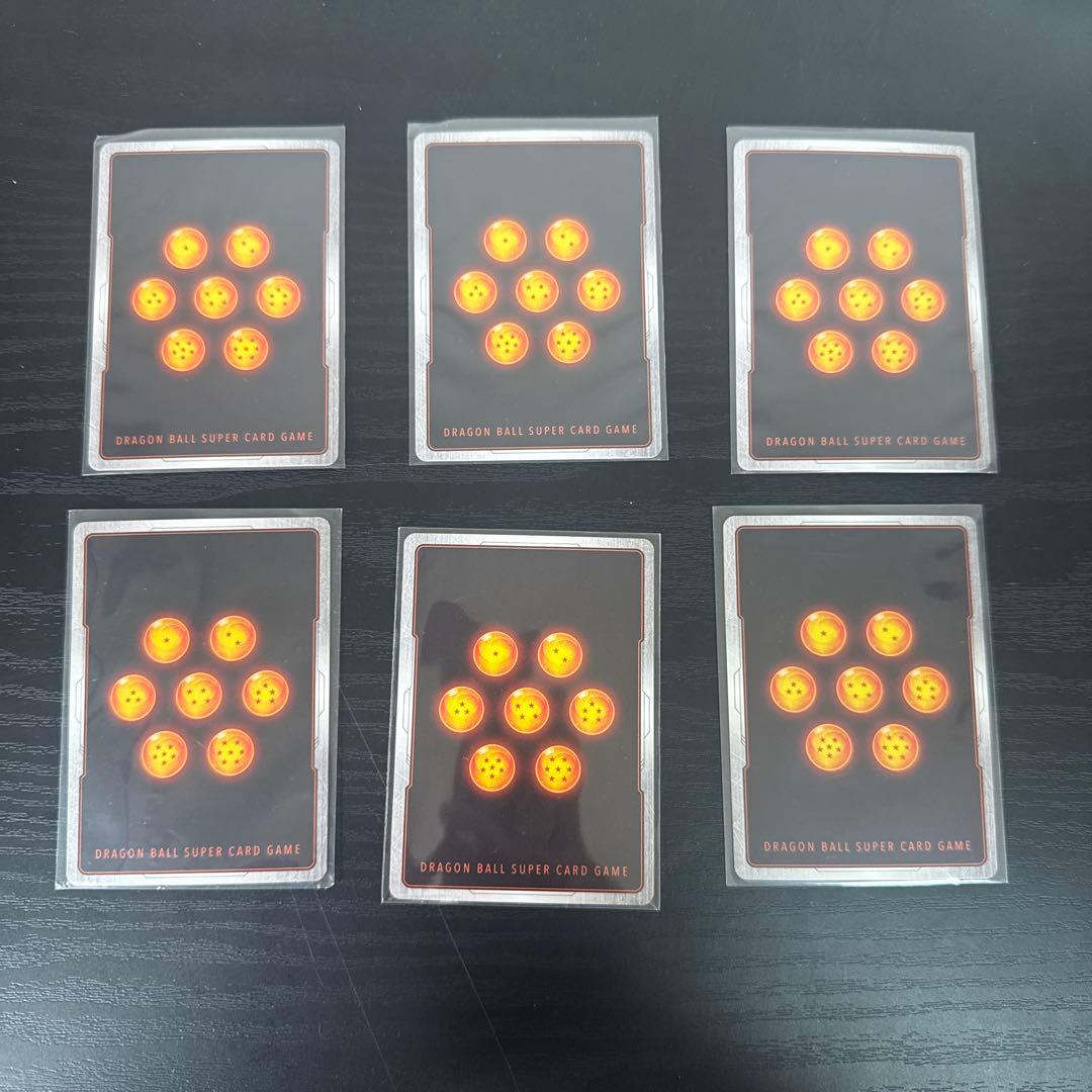 ドラゴンボールカードゲームセットsr以上47枚纏め売り ベジット　親子かめはめ破
