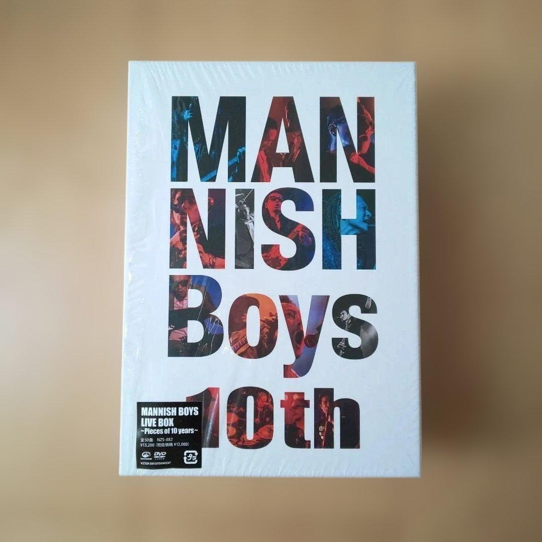ミュージック MANISH BOYS 10th DVD BOX