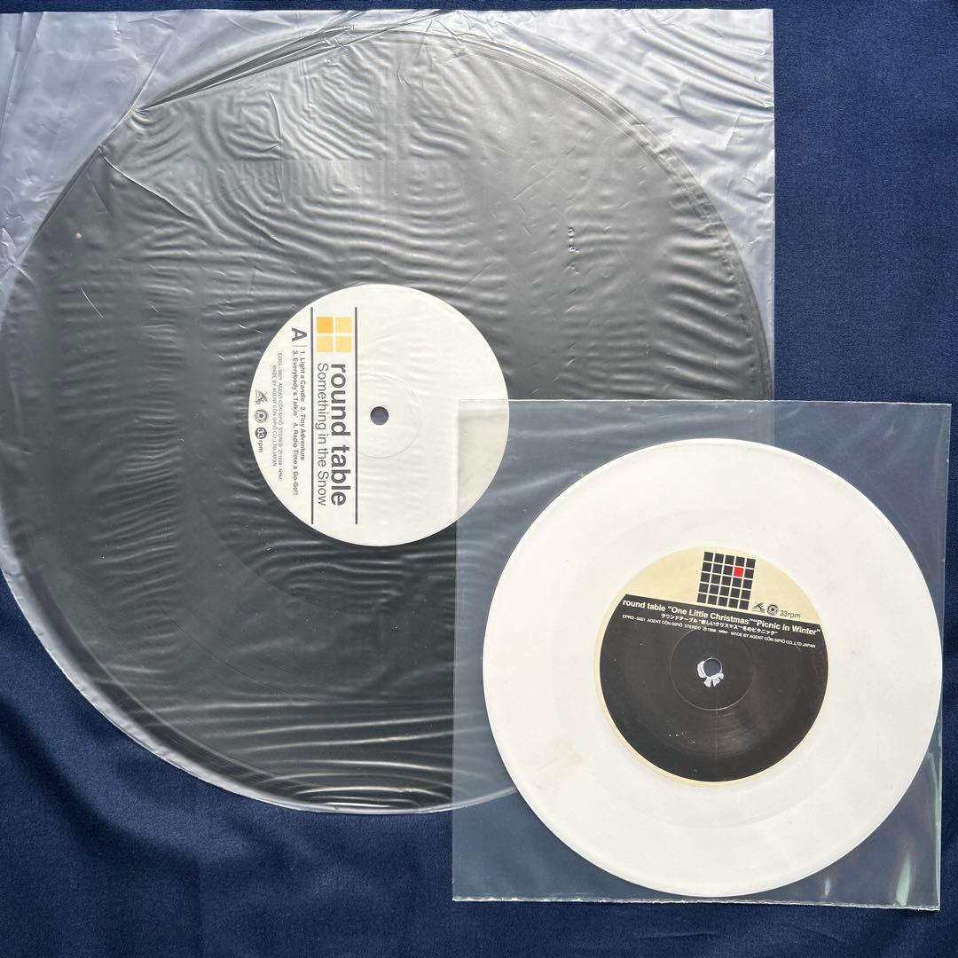Round Table LP3枚セット