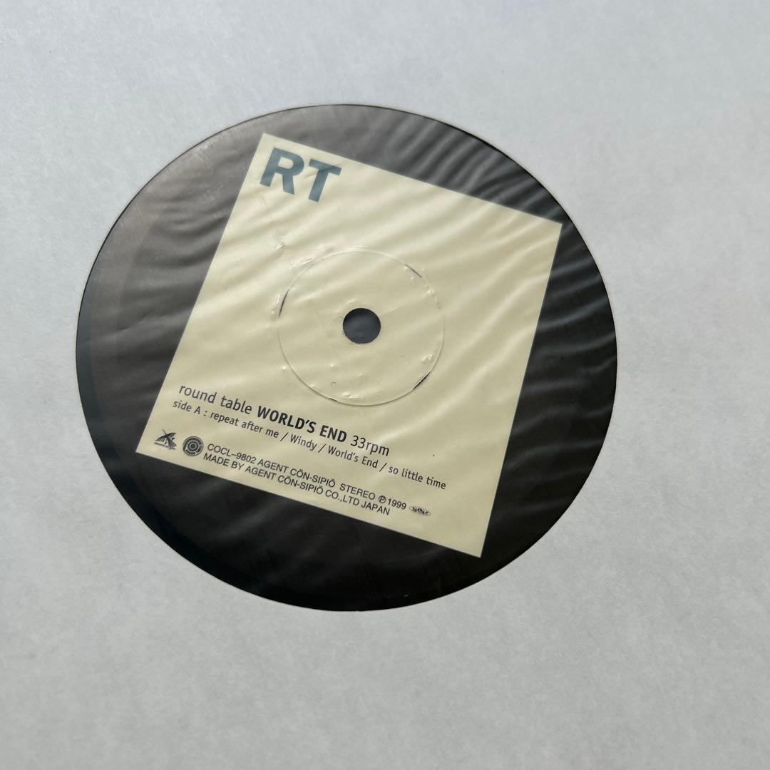 Round Table LP3枚セット