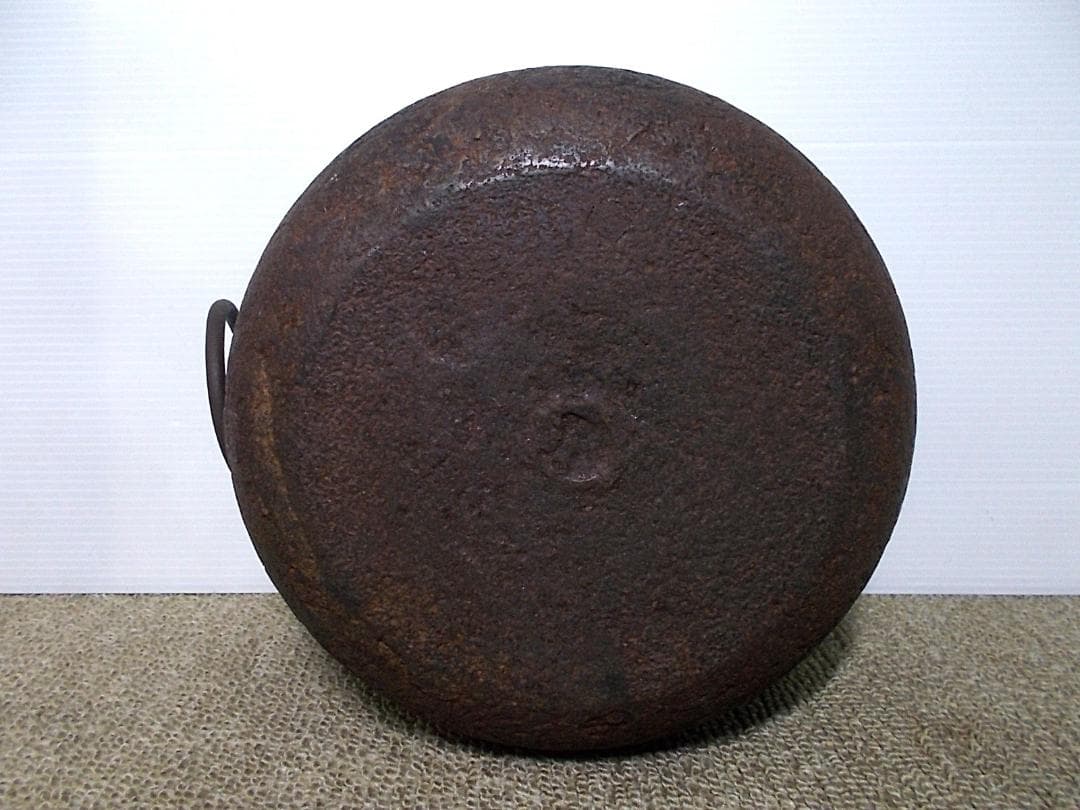 茶道具 四代高橋楽斎 信楽土風炉 茶釜 未使用五徳 織部敷板 底瓦 釜環 共箱