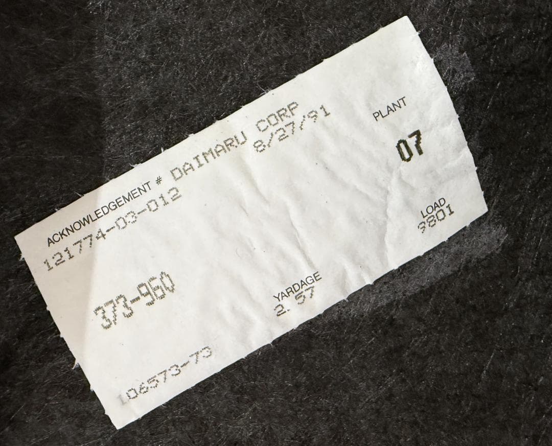 ドレクセル　DREXEL　アームチェア　アンティーク　ヴィンテージ　椅子