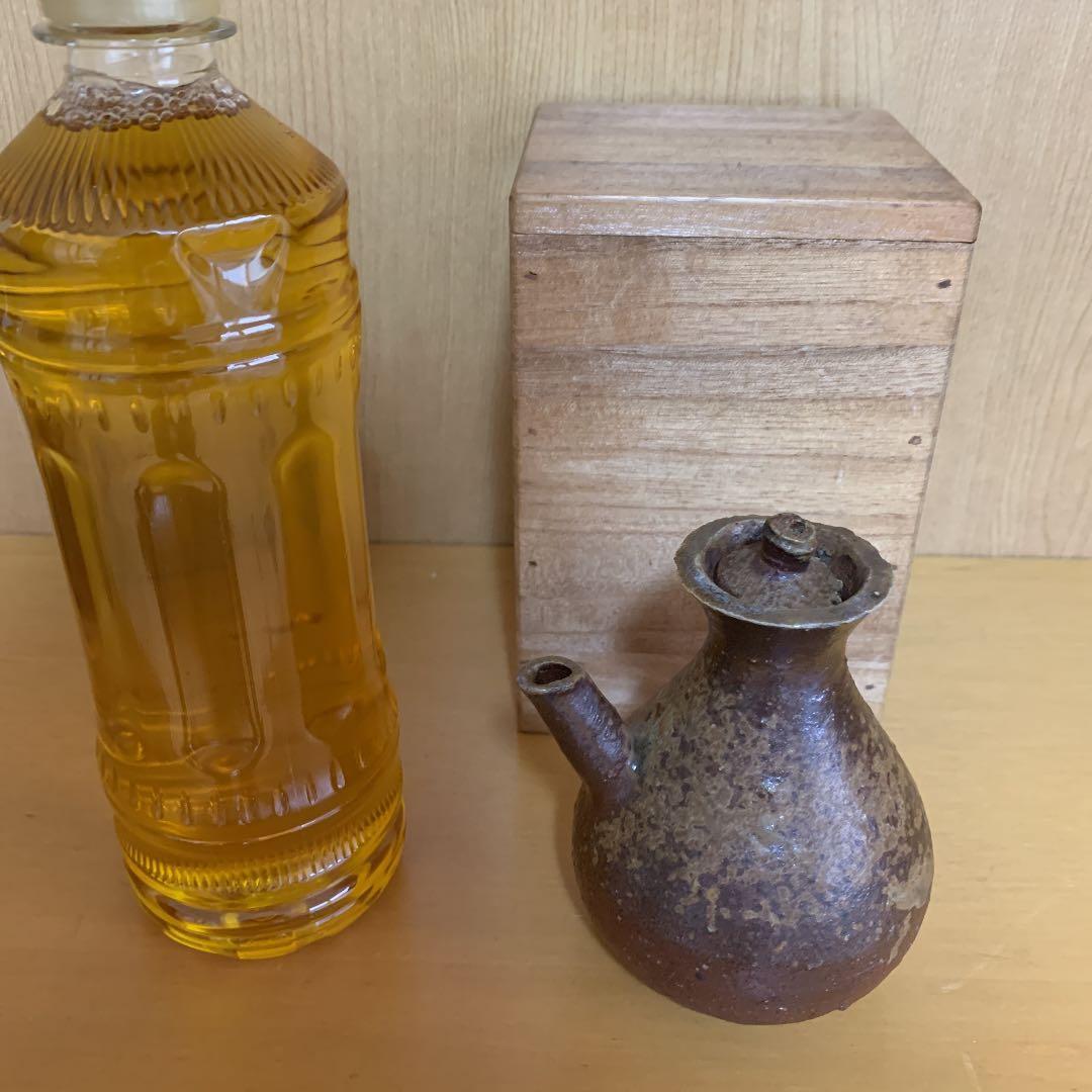 お値下げ！！備前焼　藤原　建　醤油差し