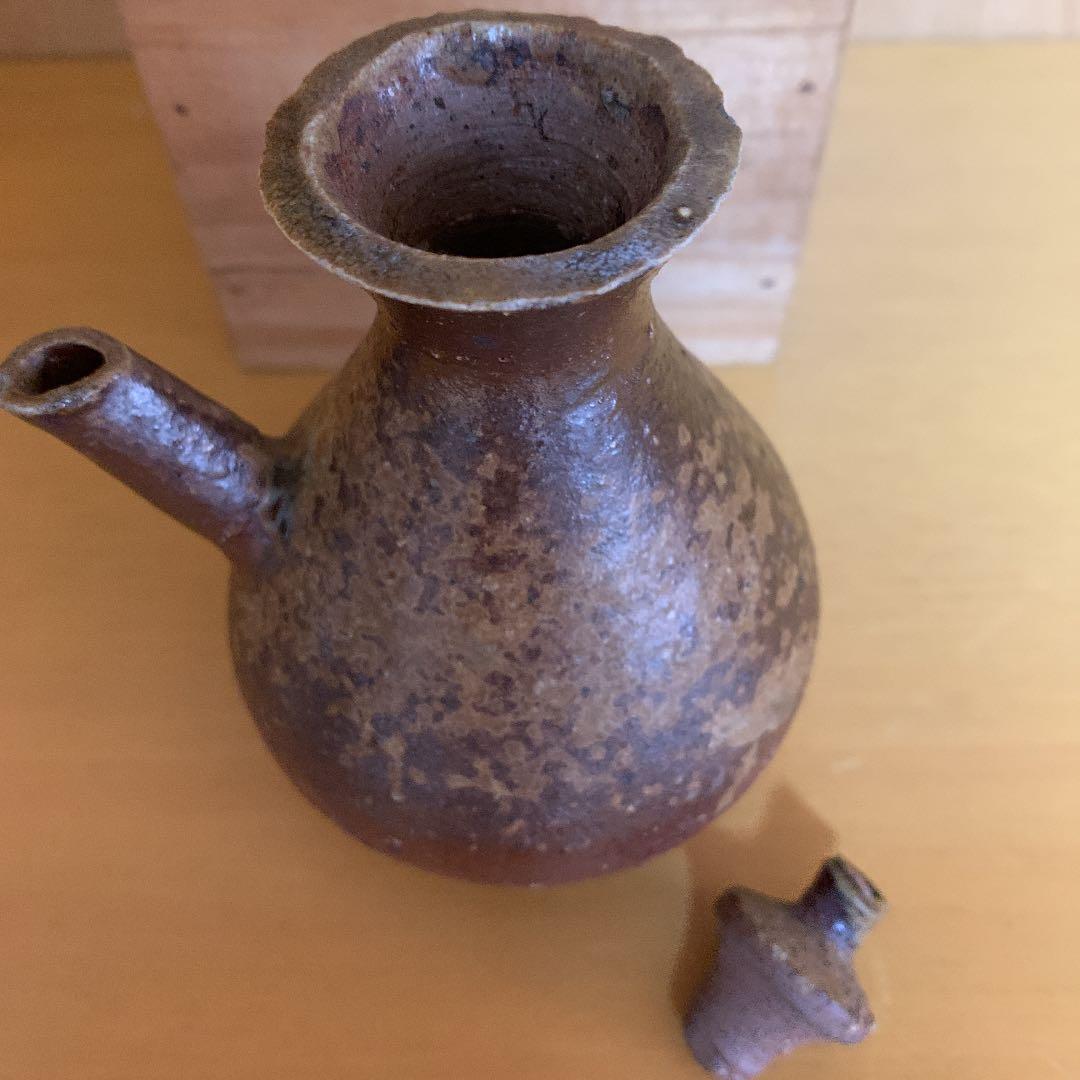 お値下げ！！備前焼　藤原　建　醤油差し