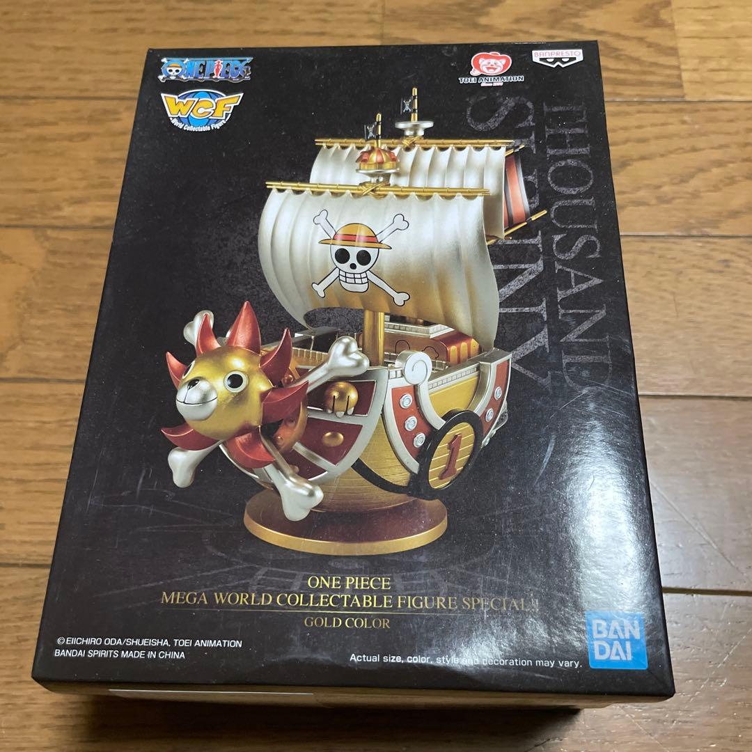 【海外限定】 MEGA WCF ゴールド サニー号