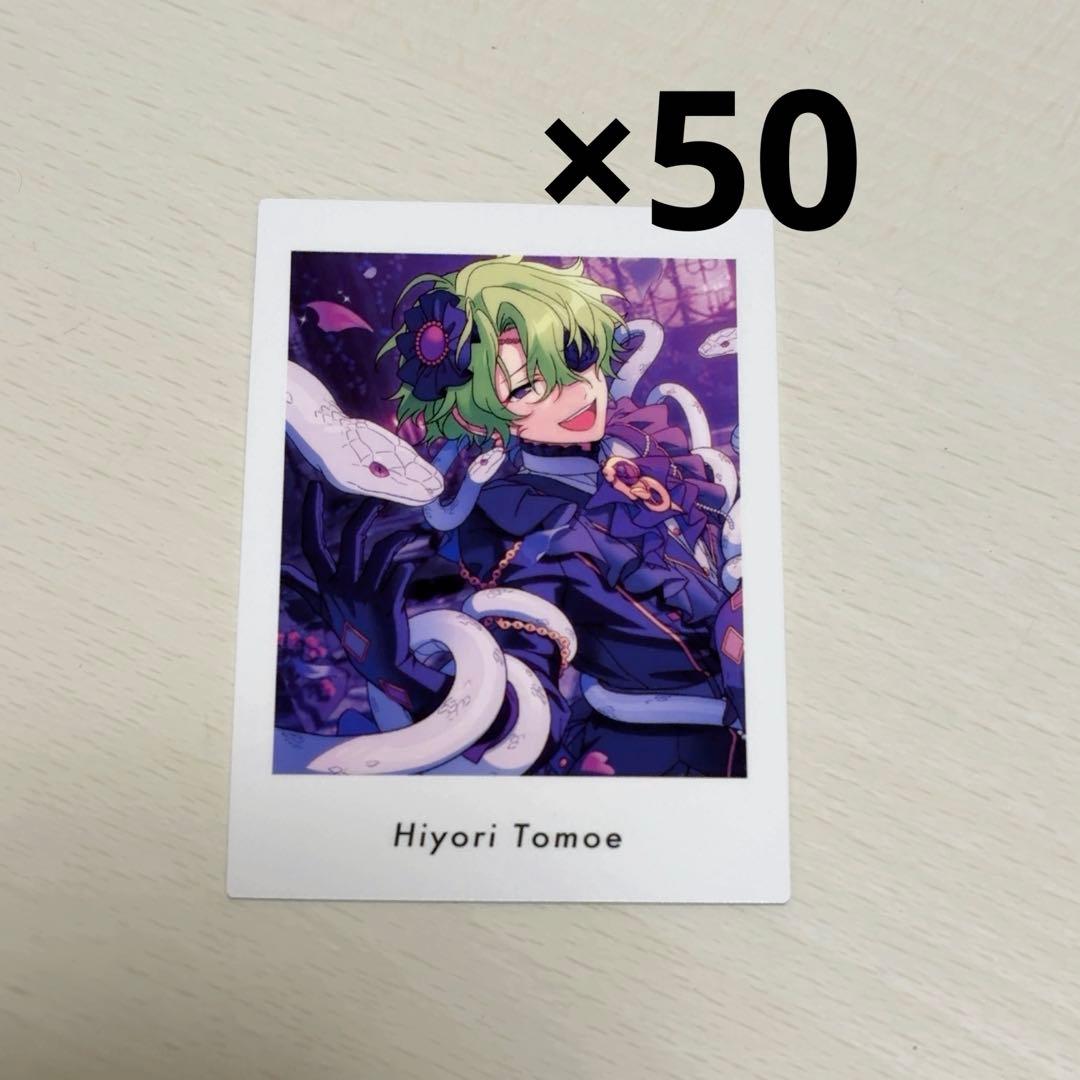 あんスタ　ぱしゃっつ　P.A.shots!! Vol.6 巴日和　100枚　日和