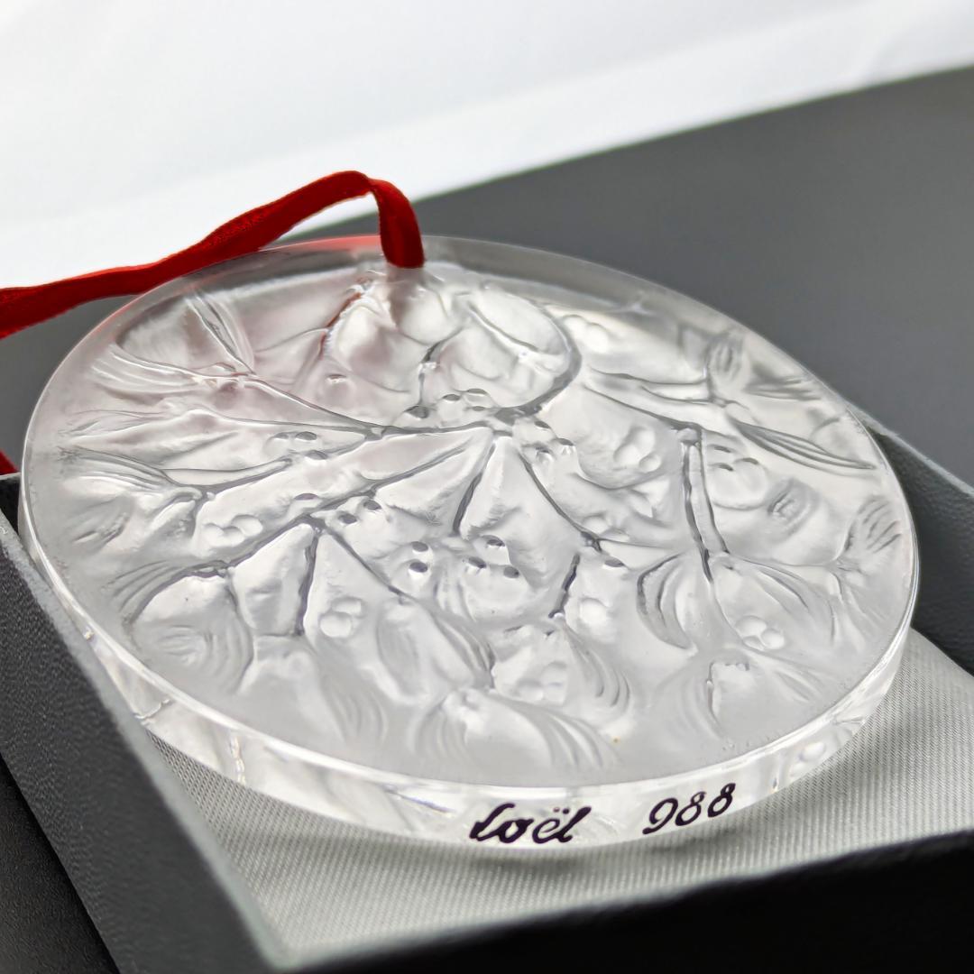 【8/3まで限定】フロストガラス★ラリック ヤドリギ ペンダント オーナメント