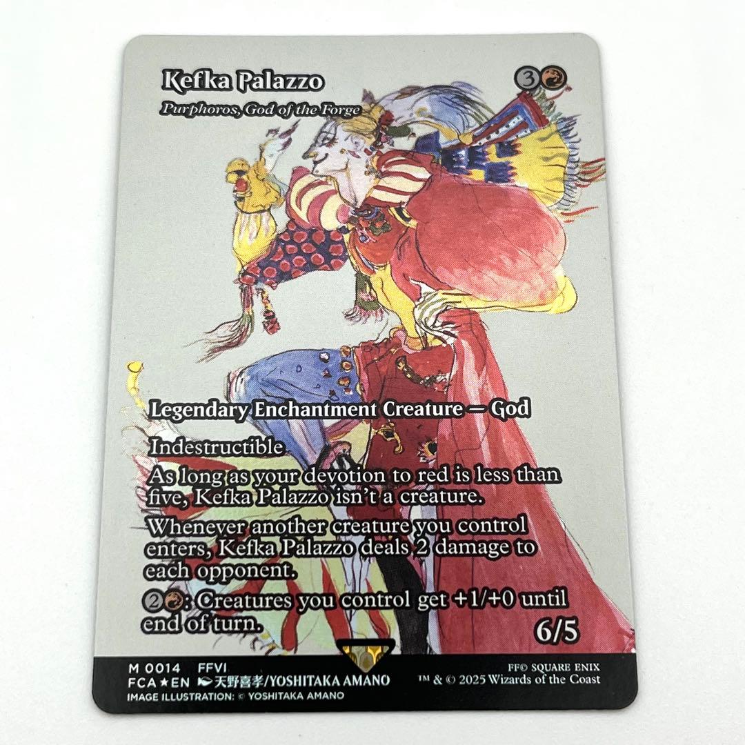 ケフカ・パラッツォ FOIL 英語　MTG