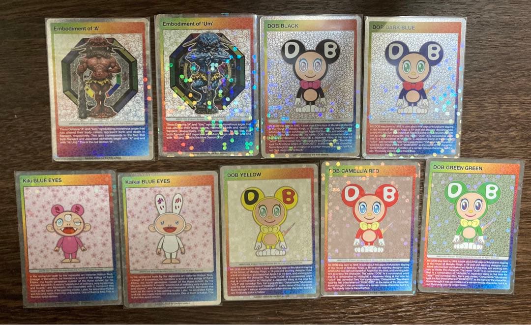 村上隆 もののけ京都 トレカ