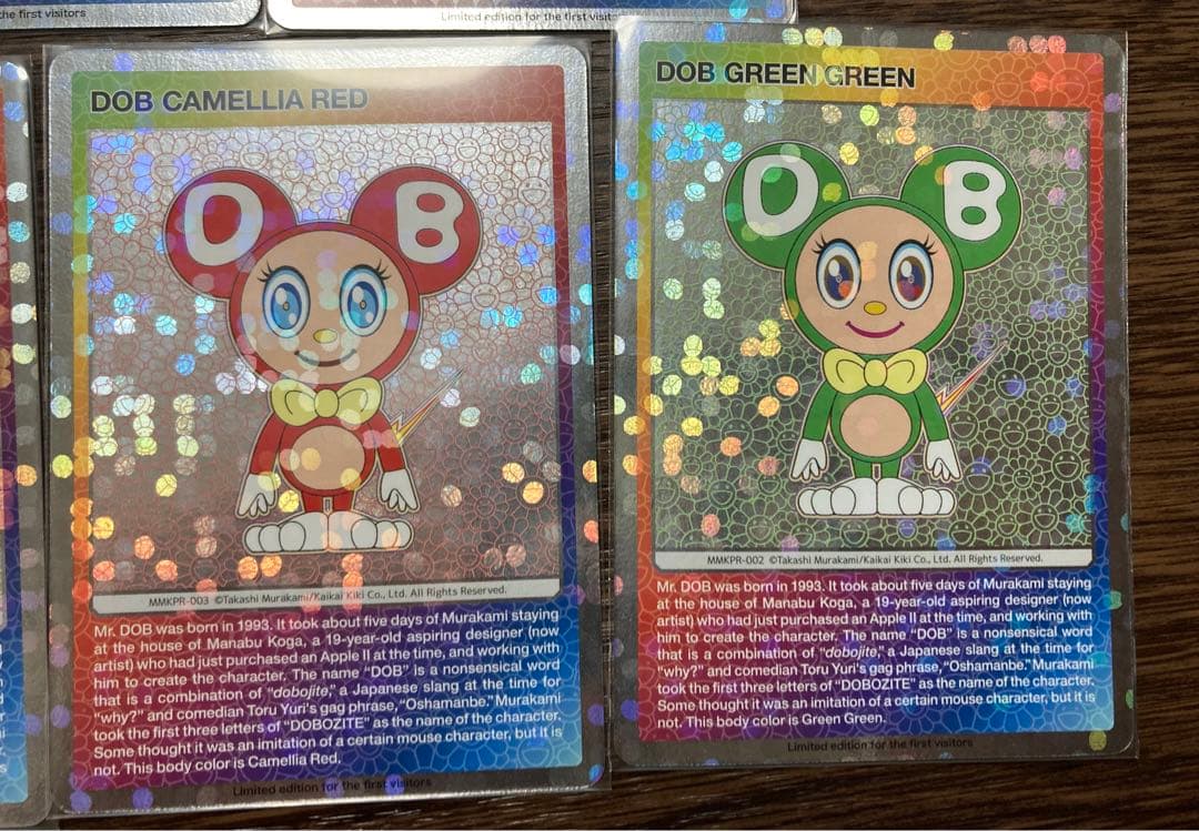 村上隆 もののけ京都 トレカ