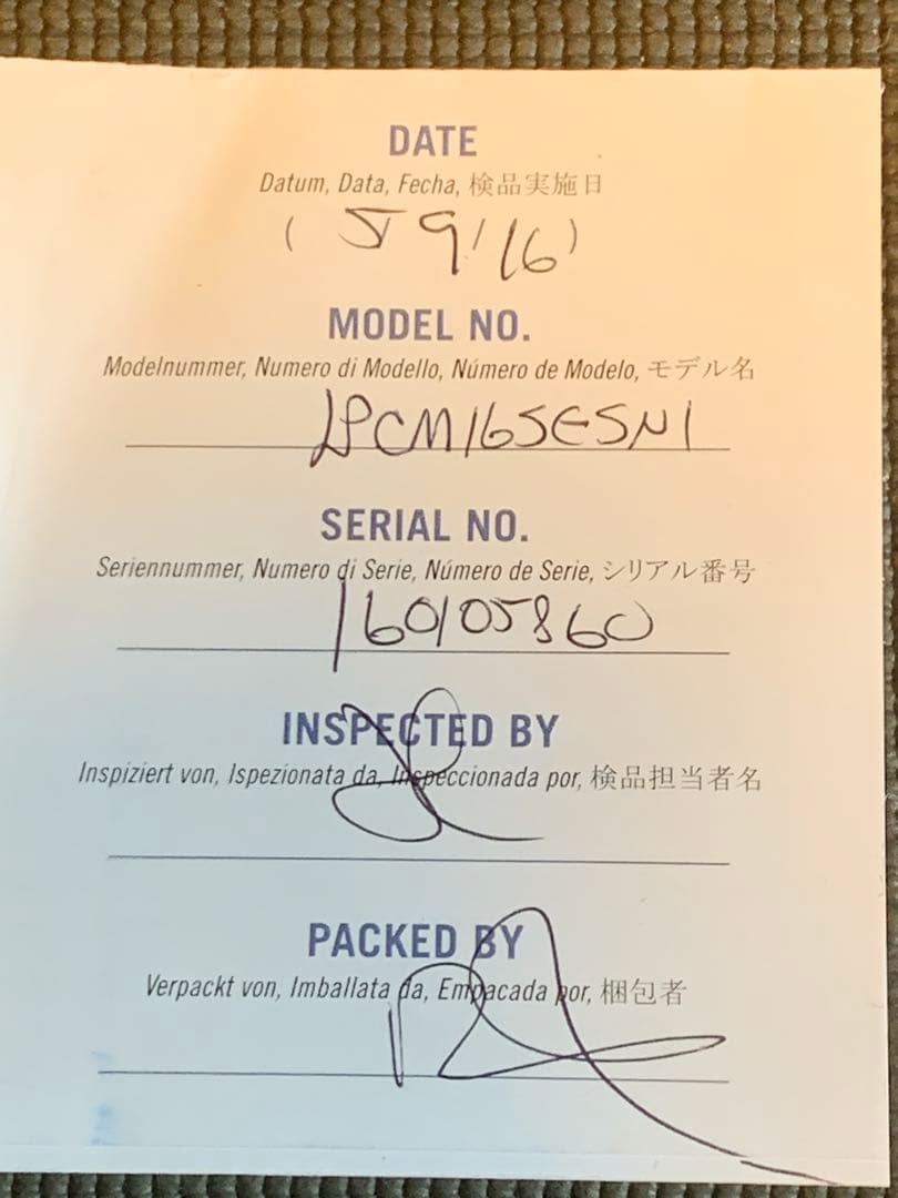 Gibson Les Paul CM ブラック