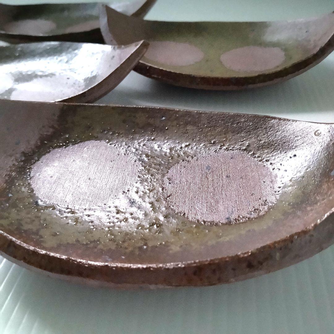 ① 備前焼 北大路魯山人写し たたき皿 三つ足 舟形 長皿 和食器 足付き 4客